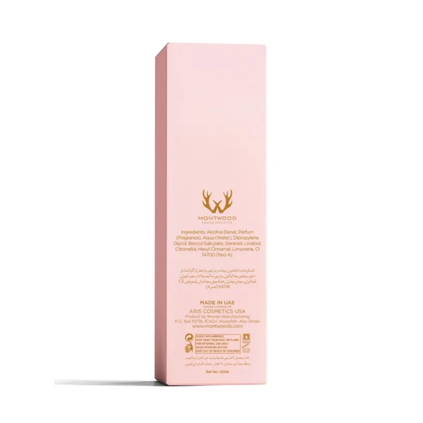 Montwood Dream Moon Pour Femme Perfume (100ml)