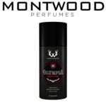 Montwood Olympia Heritage Perfume Spray (150ml)