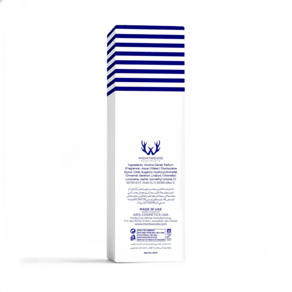 Montwood Ultra Man Pour Homme Perfume (100ml)