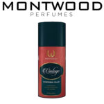 Montwood Vintage Copper Oud Perfume Spray (150ml)